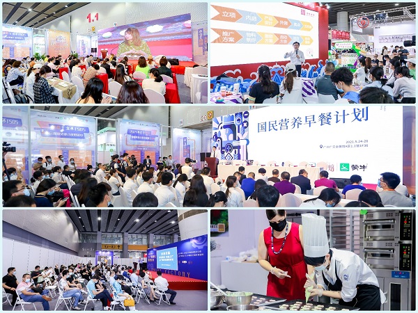 第二十五届中国烘焙展览会｜10 万平米，全面升级，“大”不一样！