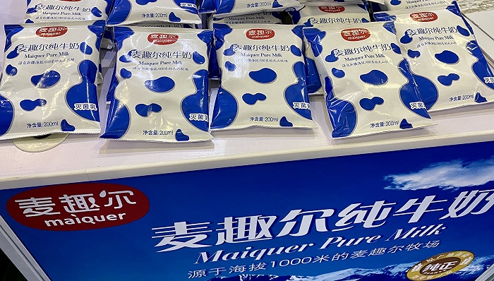 麦趣尔牛奶检出低毒类添加剂