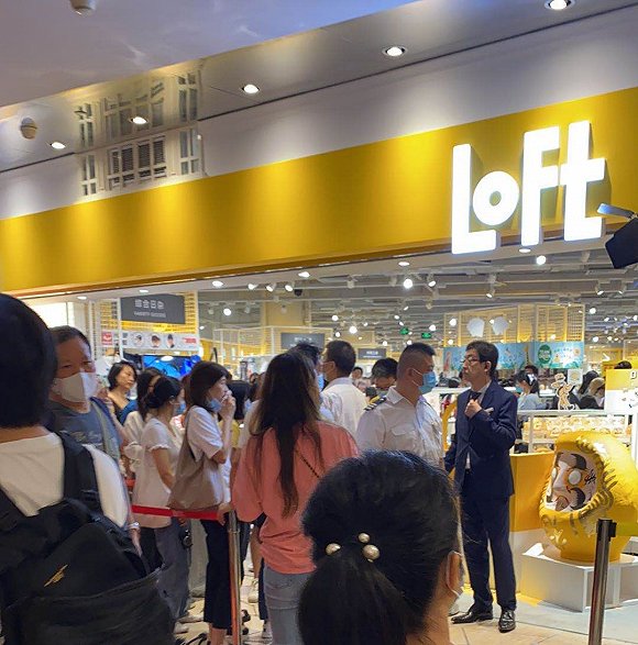 首站上海：日本生活方式集合店LOFT来到中国